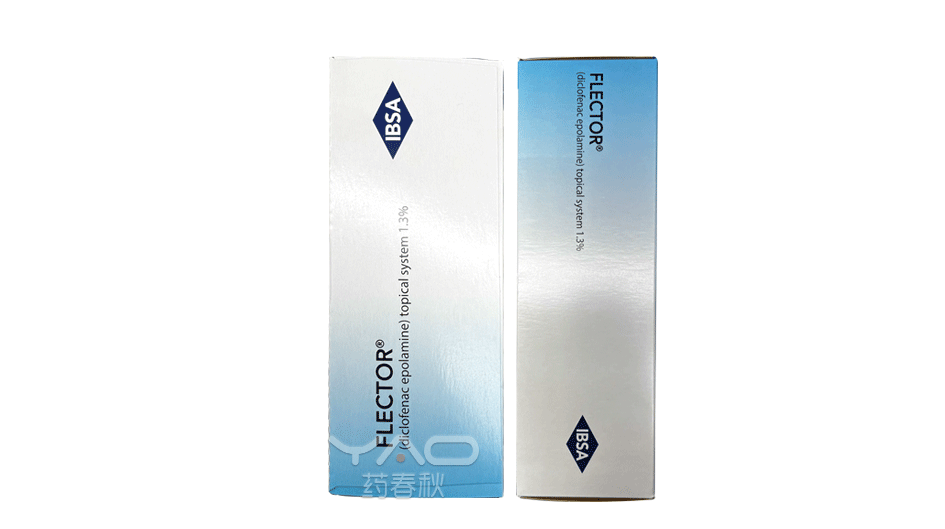 FLECTOR（71858-0405-5）