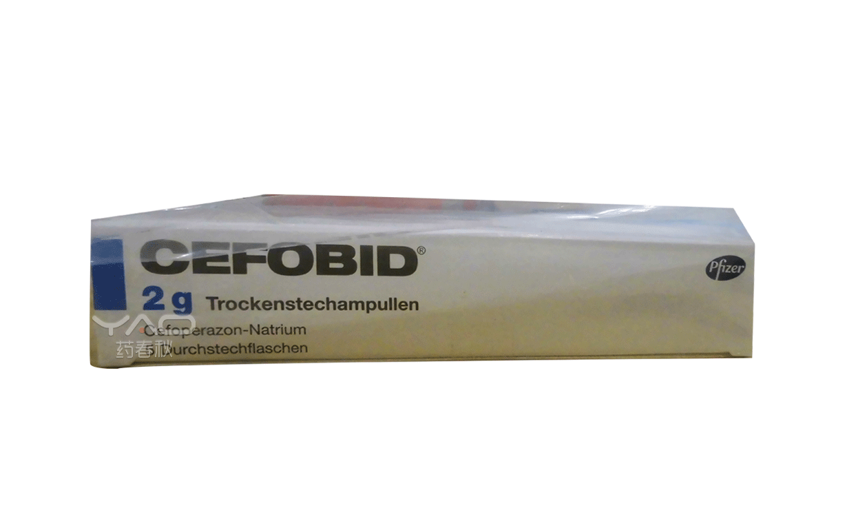 Cefobid