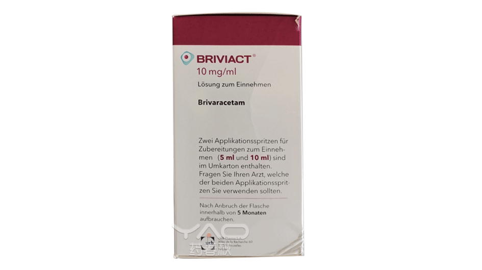 Briviact