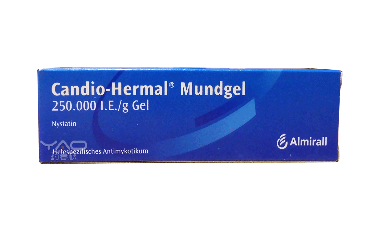 CANDIO HERMAL （PZN:048141 07）