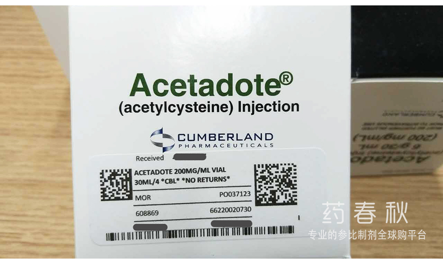 Acetadote