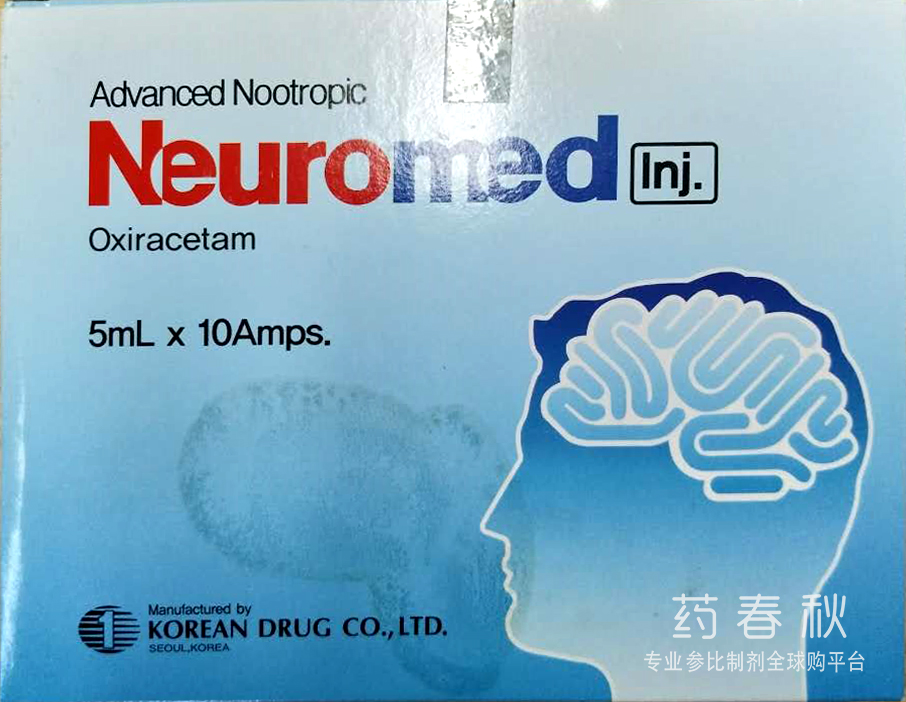 Neuromed