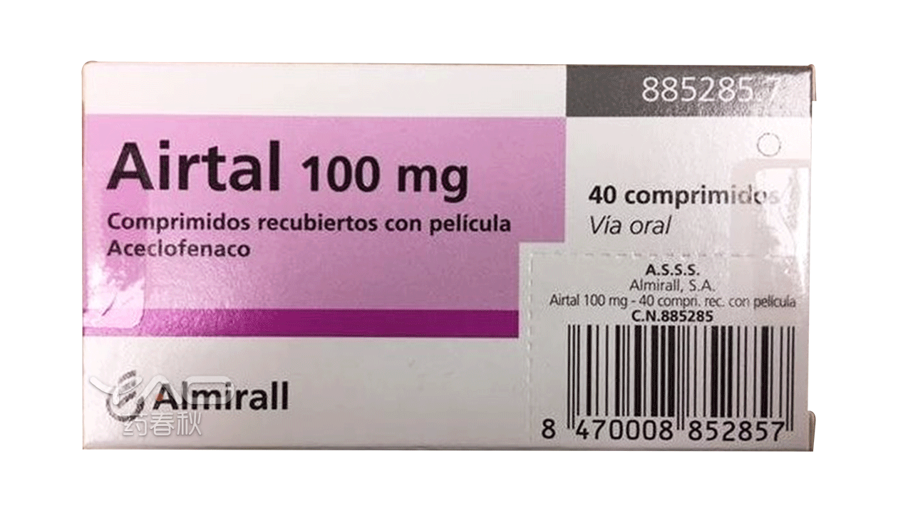 Airtal