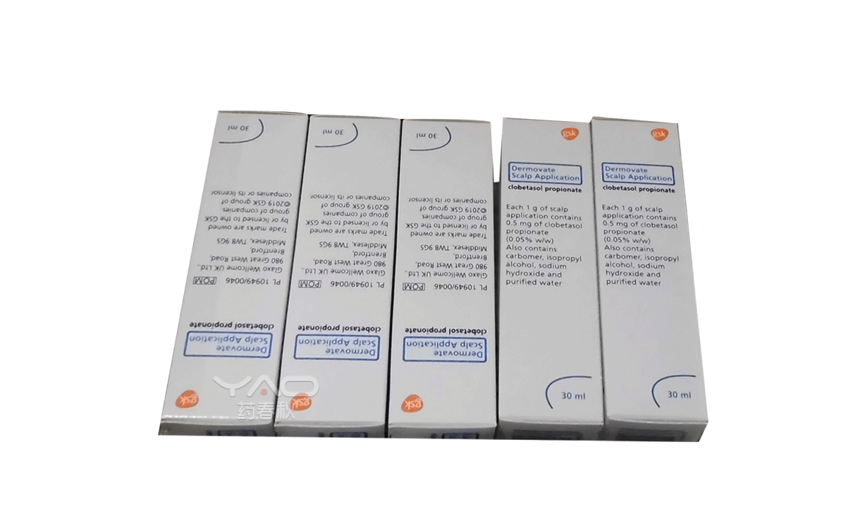 Dermovate Scalp Application（PL:10949/0046)