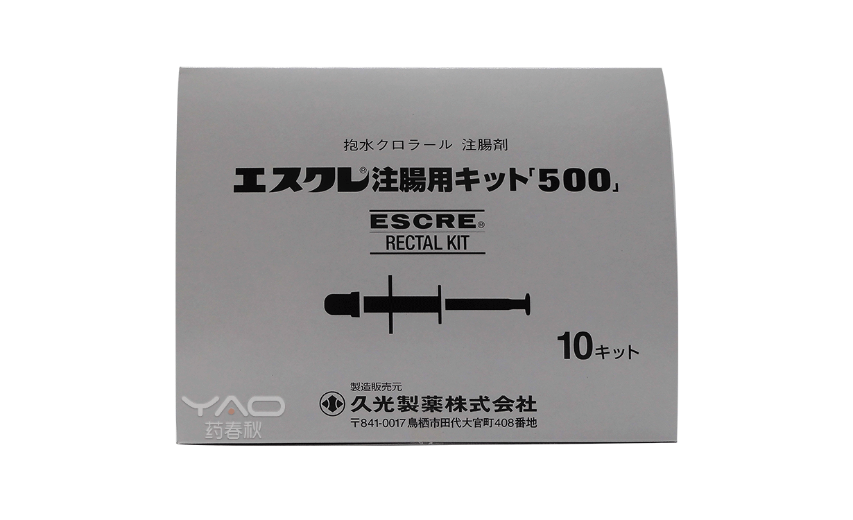 ESCRE RECTAL KIT