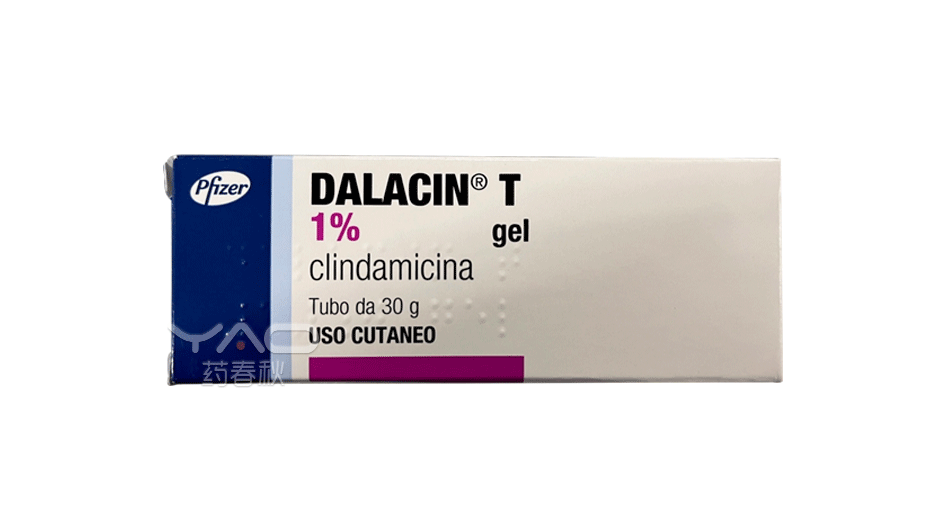 DALACIN T 1% gel