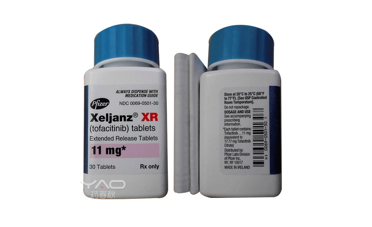 XELJANZ(0069-0501-30)