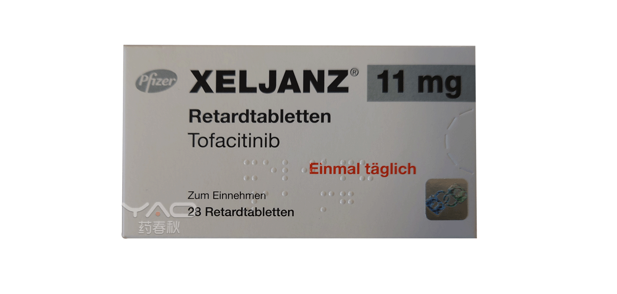 XELJANZ（PZN:14275309）