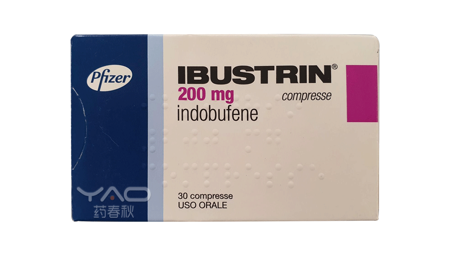 Ibustrin