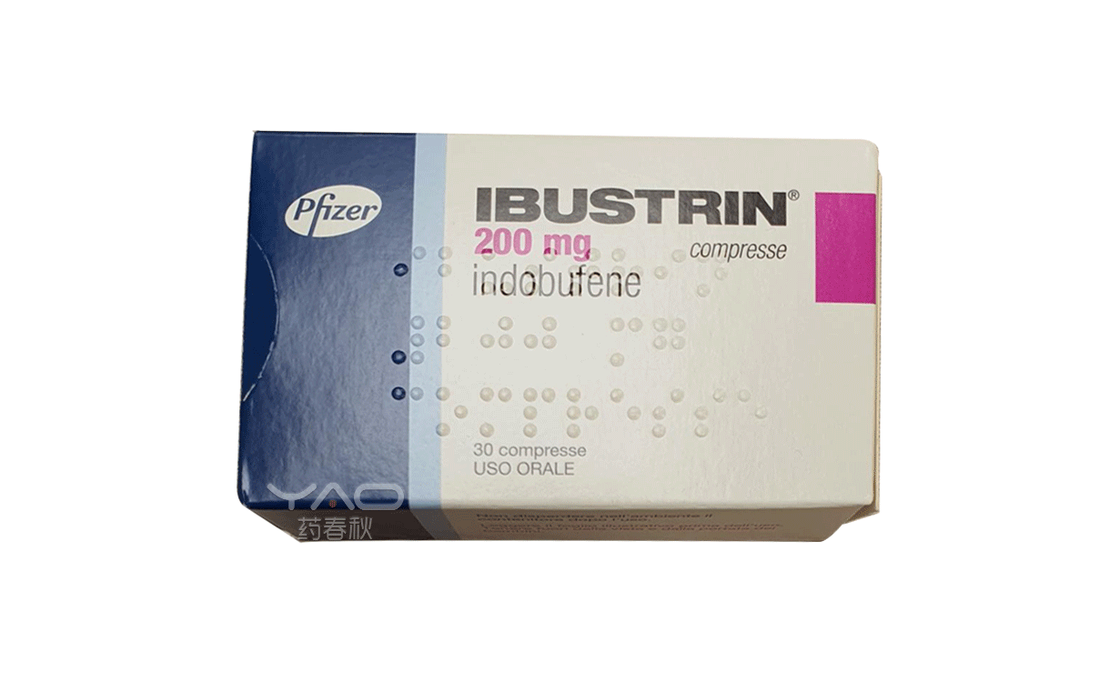 Ibustrin (吲哚布芬片)