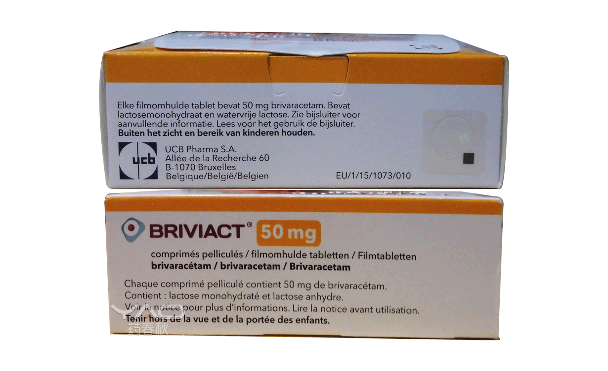 Briviact