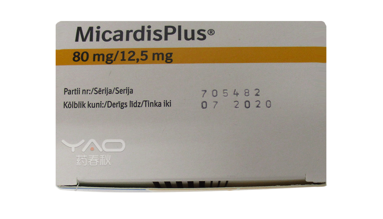 Micardis Plus