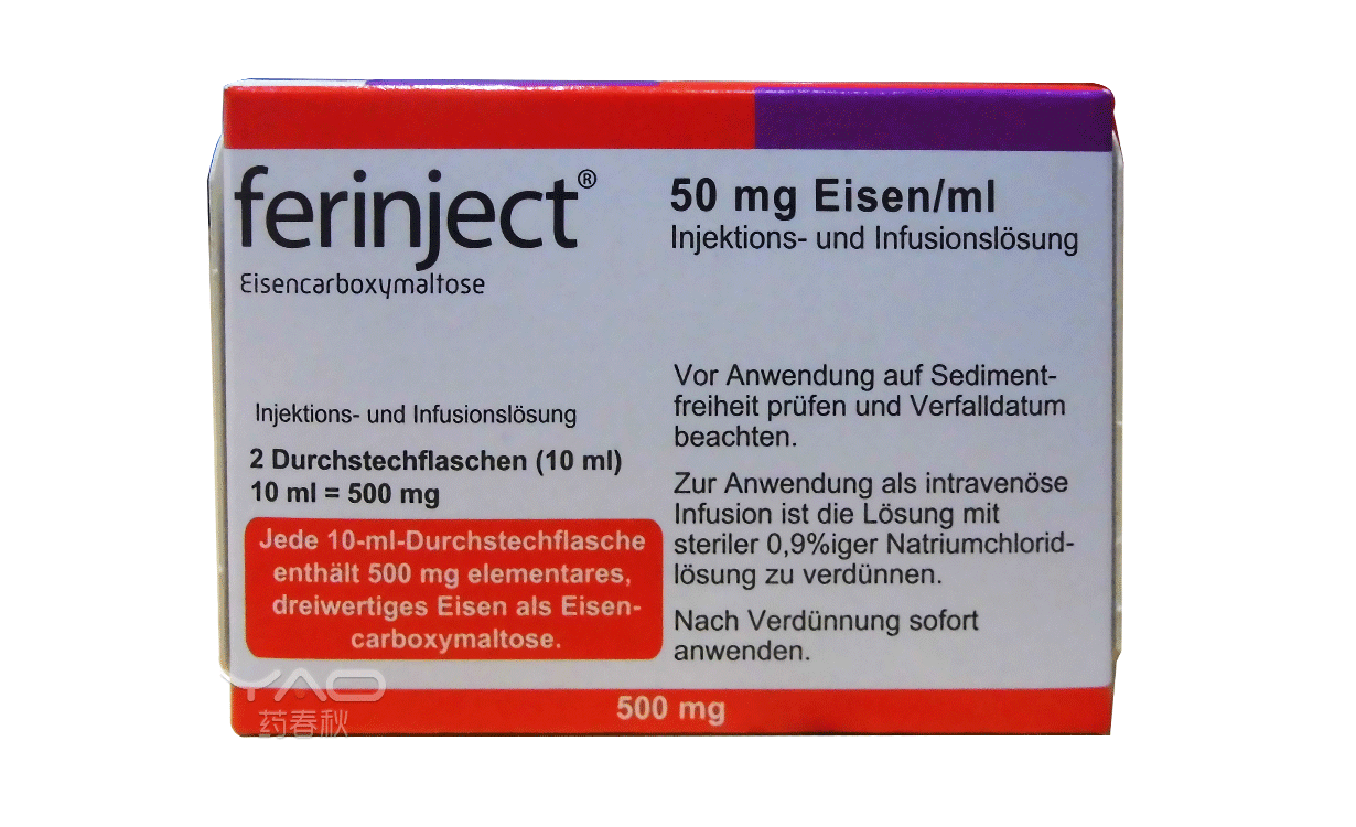 Ferinject（PZN-08805803）