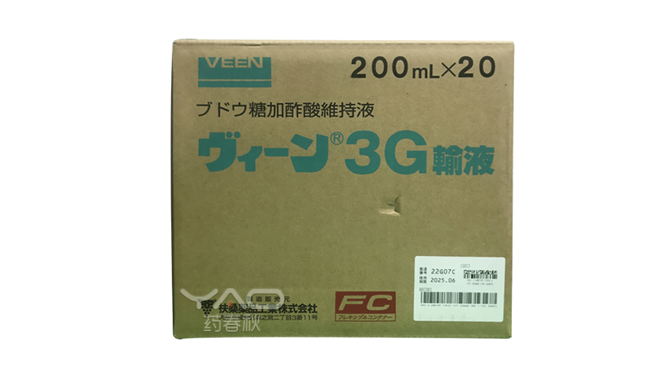 Veen-3G Inj