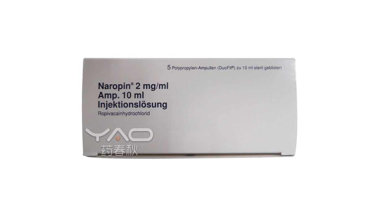 NAROPIN