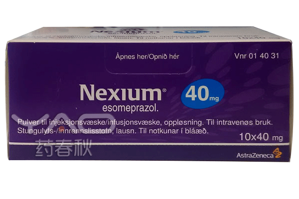 Nexium