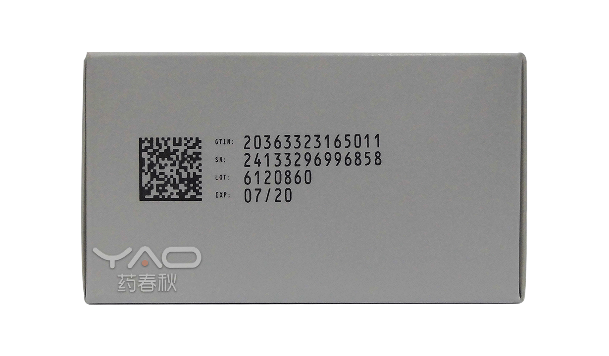 DEXAMETHASONE SODIUM PHOSPHATE