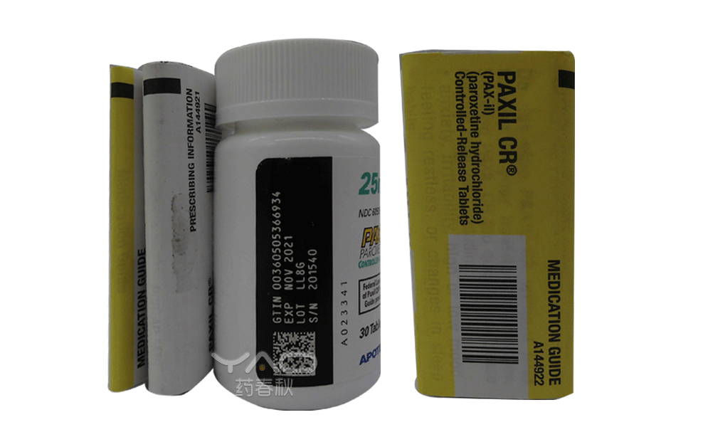 PAXIL CR