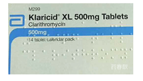 KLACID XL
