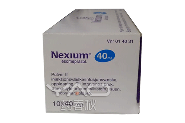 Nexium