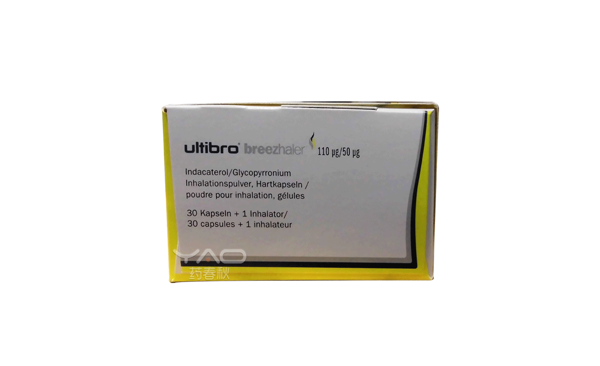 Ultibro® Breezhaler®