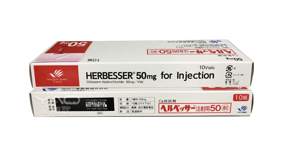HERBESSER