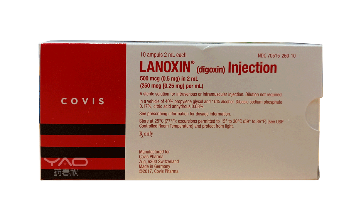 LANOXIN(70515-260-10)