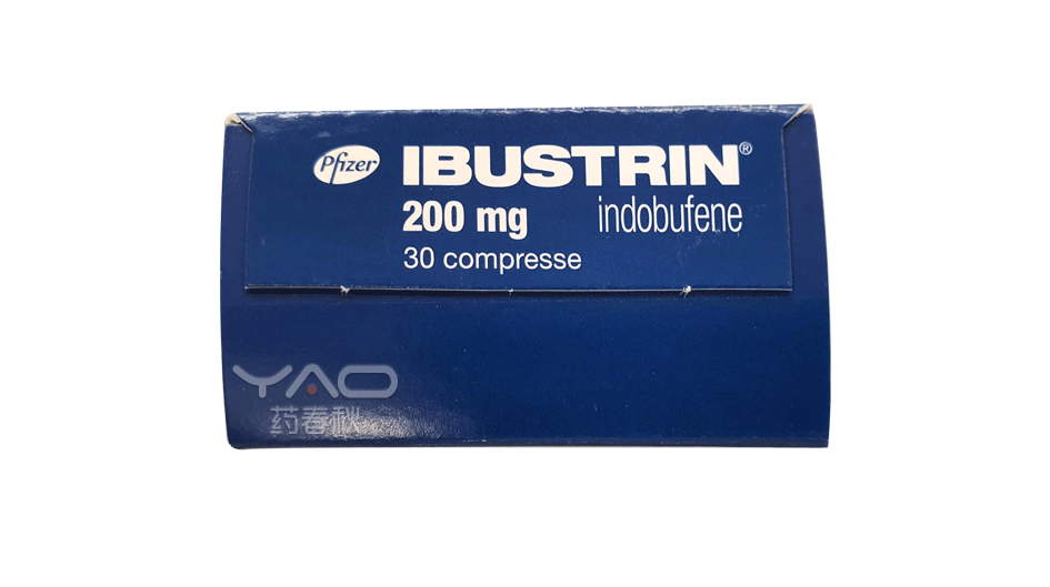 Ibustrin