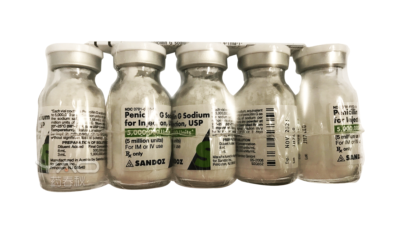 PENICILLIN G SODIUM