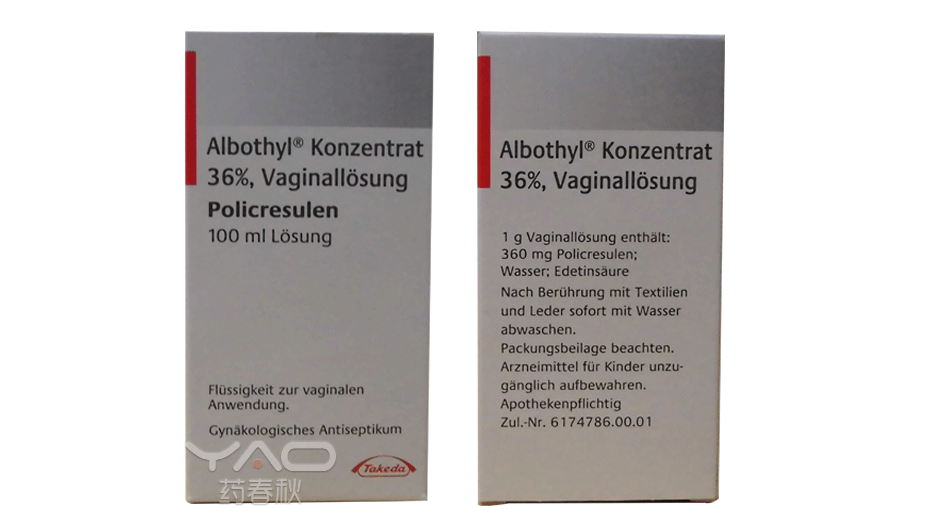 Albothyl Konzentrat(PZN 00023923)