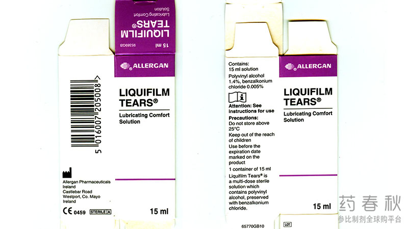 Liquifilm Tears