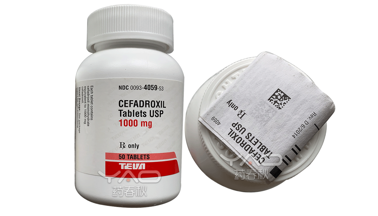 CEFADROXIL