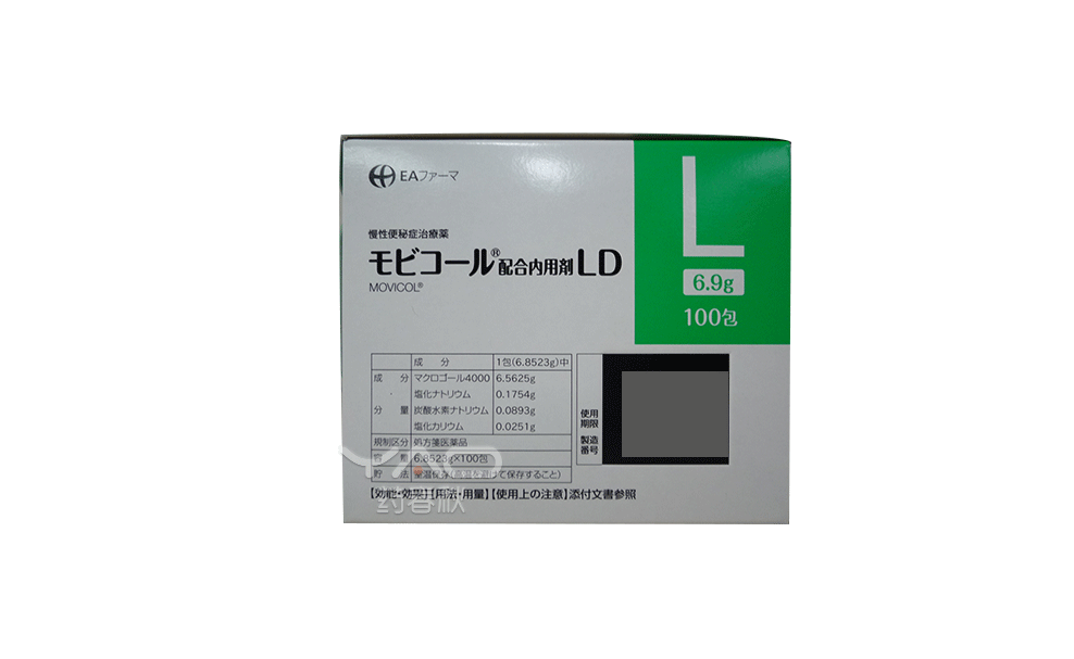 Movicol（モビコール配合内用剤LD）