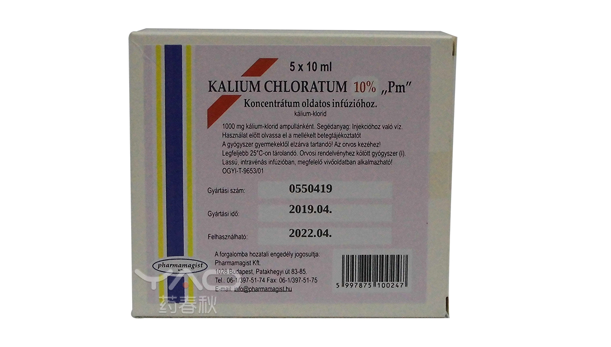 KALIUM CHLORATUM 10%