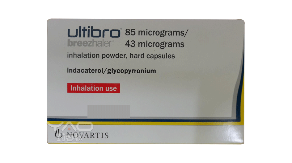 Ultibro® Breezhaler® 85 micrograms/43 micrograms inhalation powder hard capsules