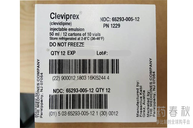 Cleviprex