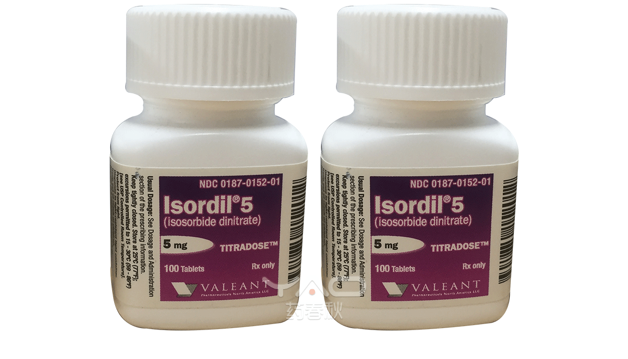 Isordil(硝酸异山梨酯片)
