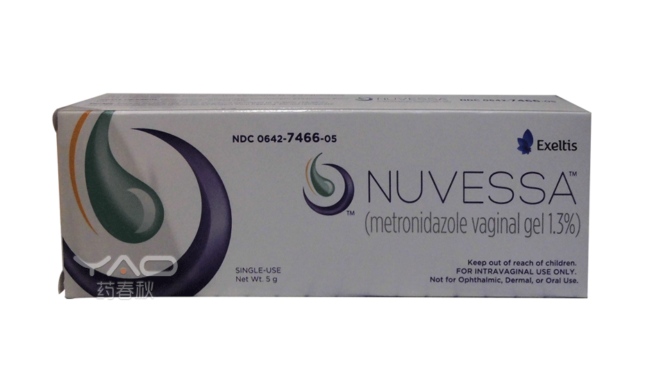 Nuvessa(0642-7466-05)