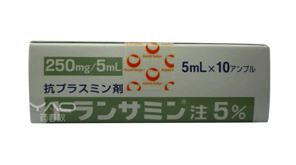 Transamin 5%（トランサミン注5％）