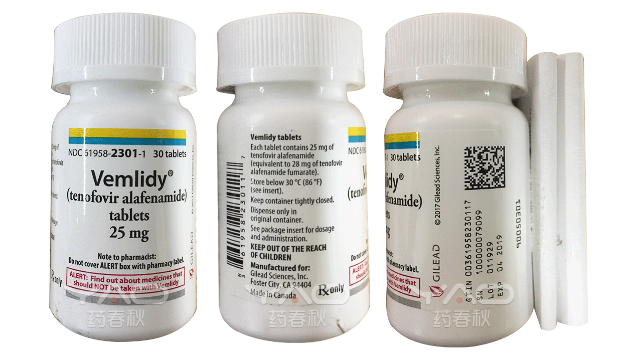 Vemlidy
