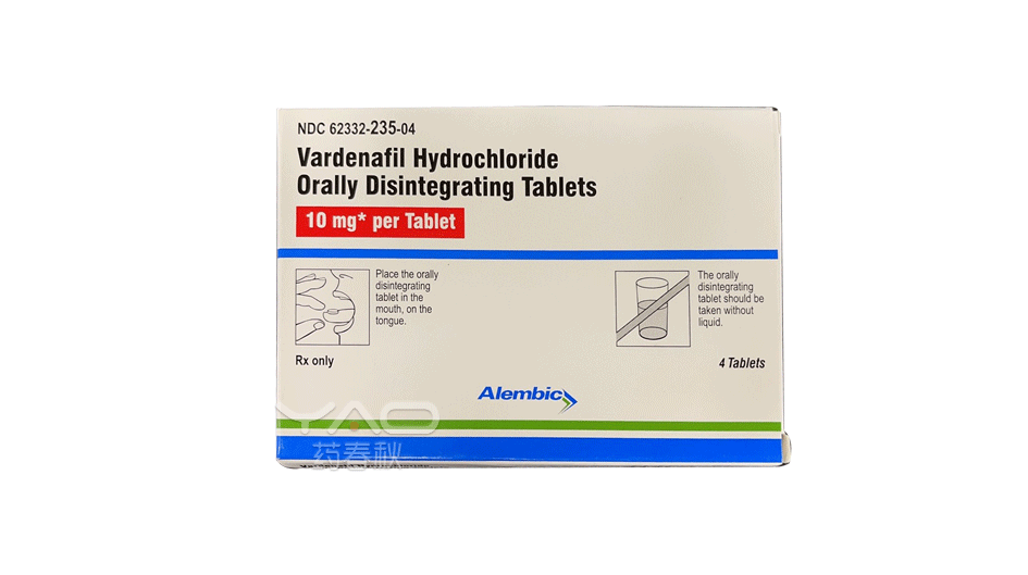 Vardenafil（62332-235-04）