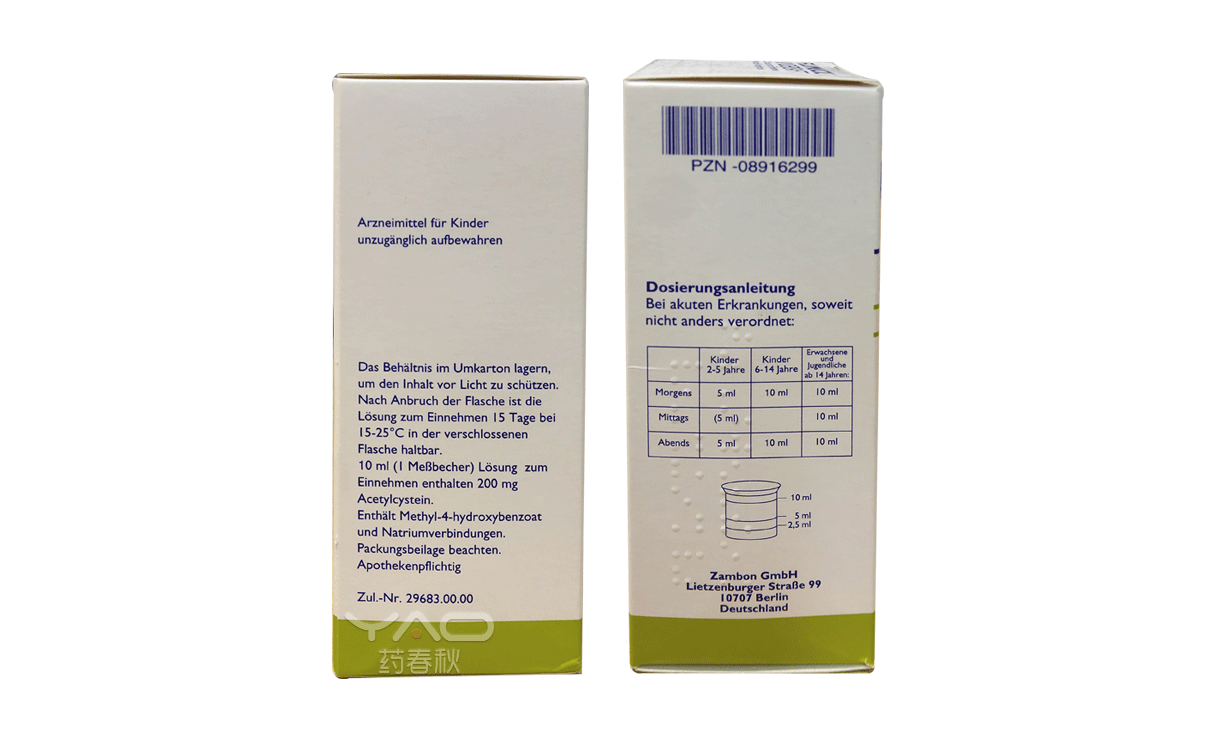 Fluimucil Kindersaft
