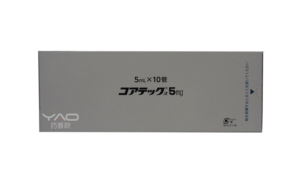 Coretec