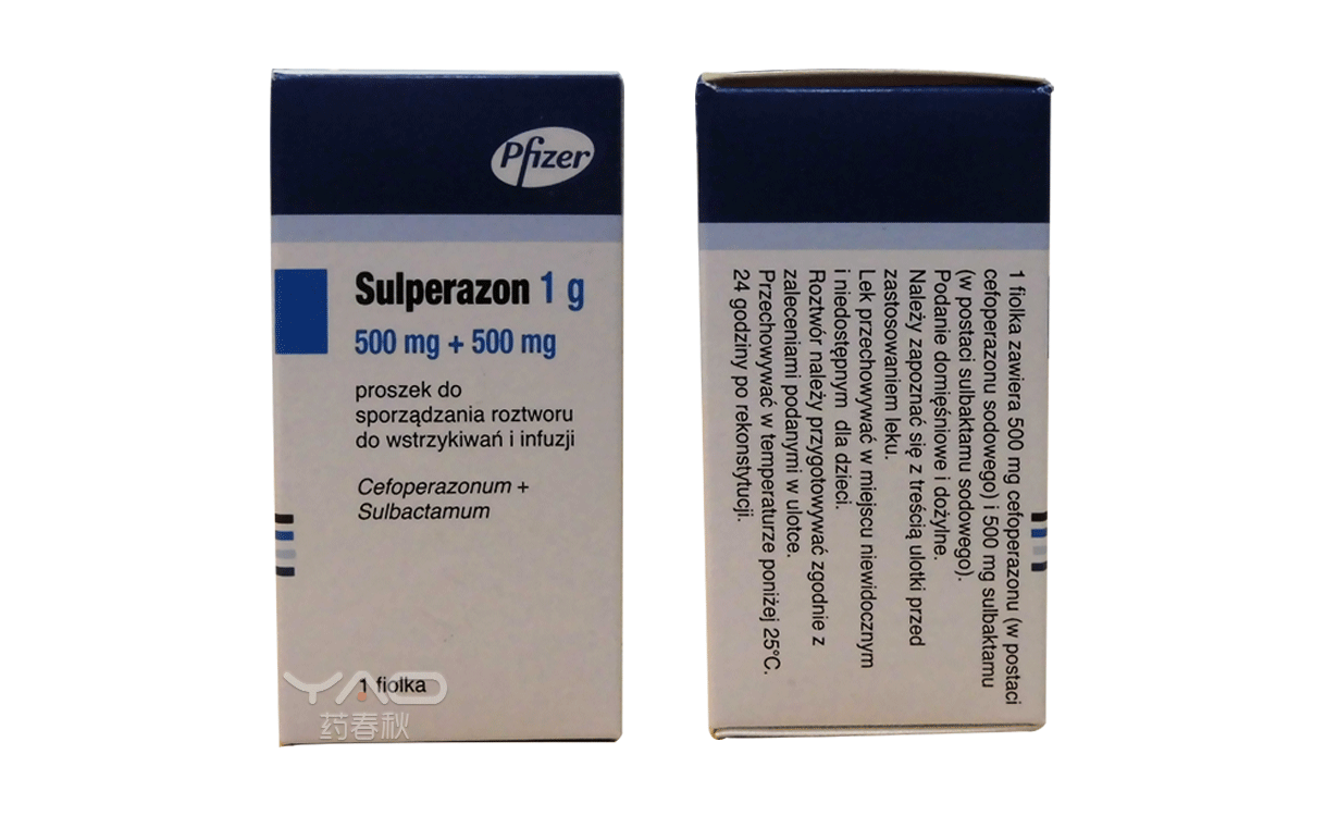 Sulperazon