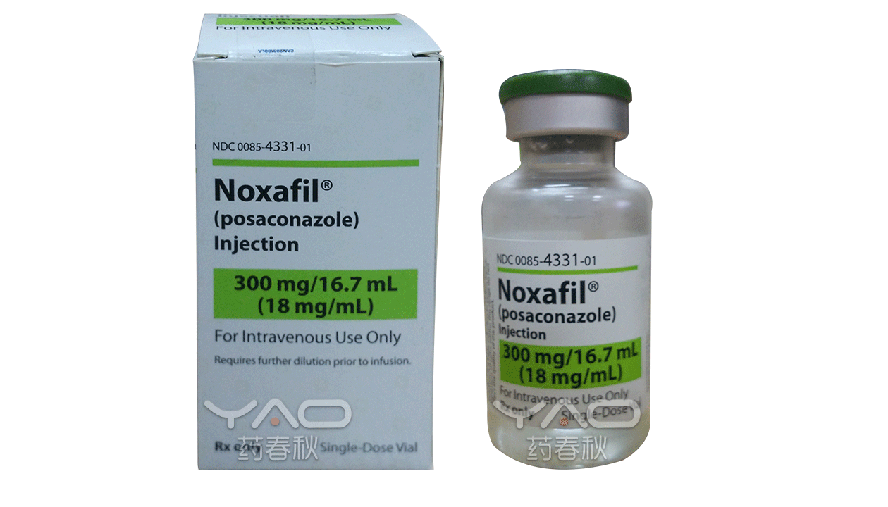Noxafil（0085-4331-01）